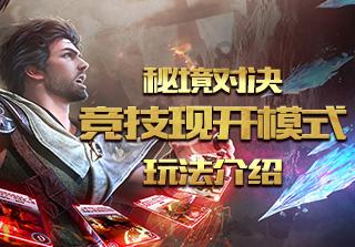 现在氙气灯一套改装是单个的买还是用精刚套装好？游戏画面