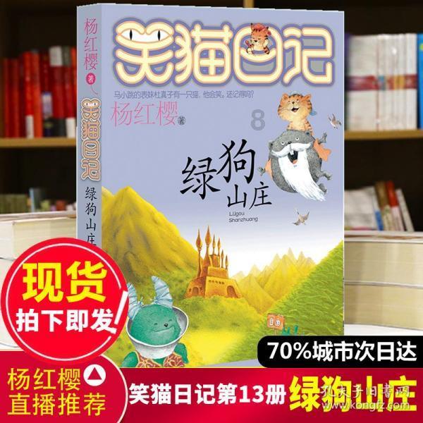 锚定目标实干 答好“试卷”争先——坚决贯彻落实省委书记王宁提出的曲靖努力在6个方面走在全省前列要求