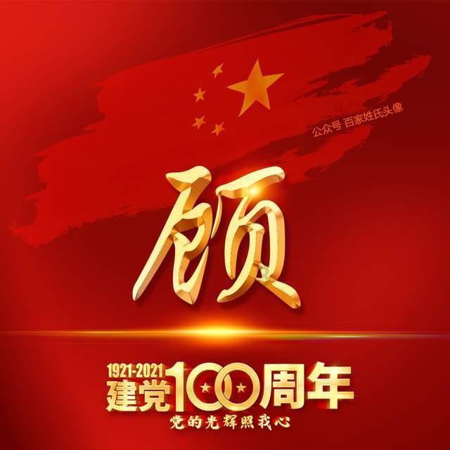 野外生存游戏