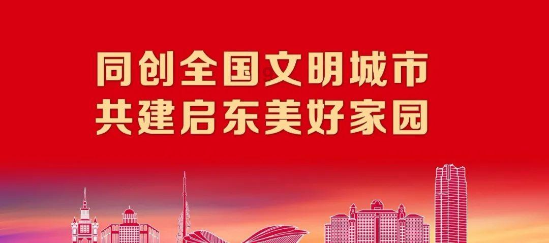 巫师3：狂猎