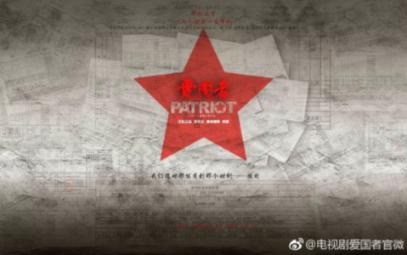 翻滚吧大脚车