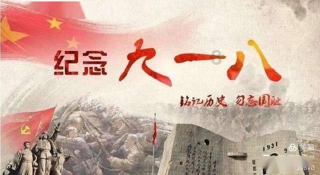 公募REITs7只产品去年四季度盈利超千万元,板块业绩分化