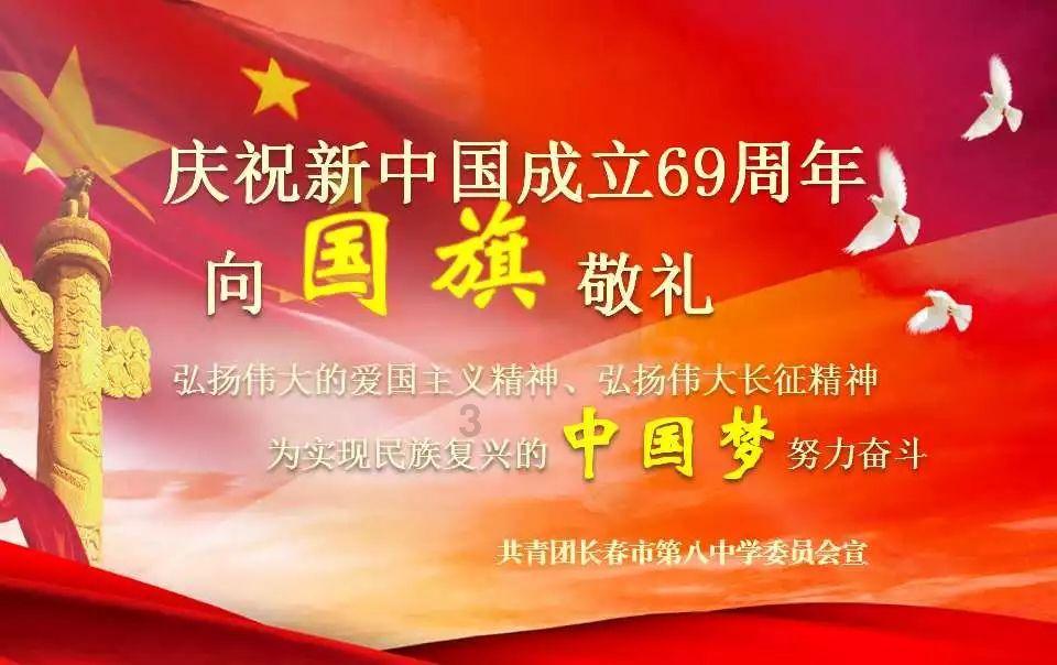 失落帝国的地图