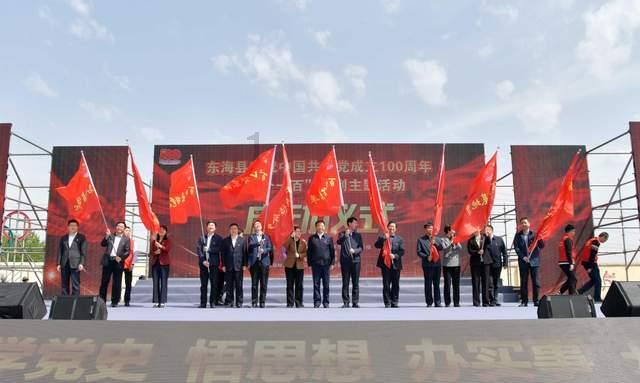 变异动物之战