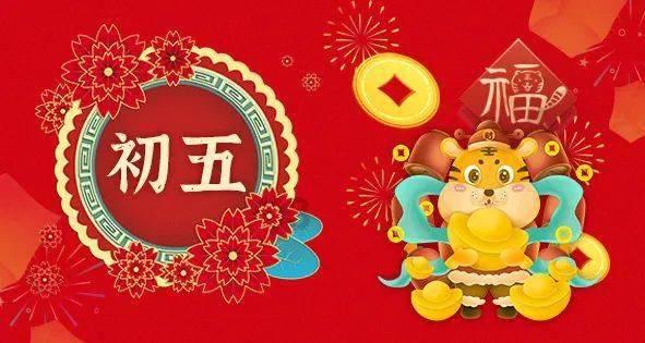 岱岳区卫生健康安全生产专业委员会2024年第一季度视频会议召开